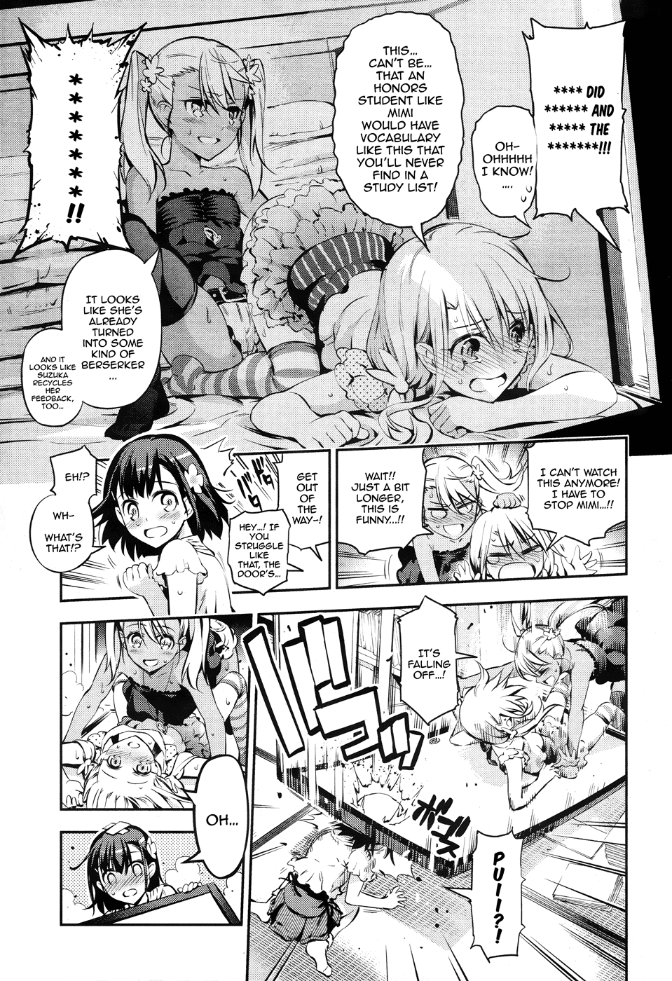 Fate/Kaleid Liner Prisma Illya Drei! Chapter 14.7 10